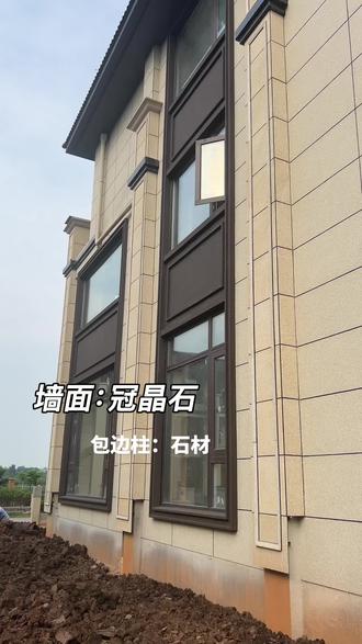 连云港仿石漆